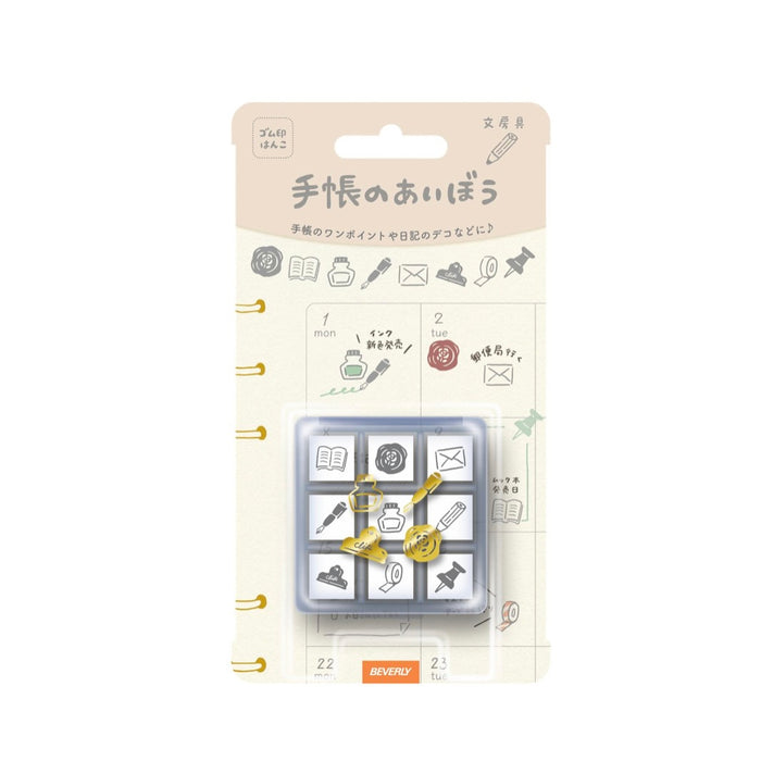 Planner Stamp Set - Stationery