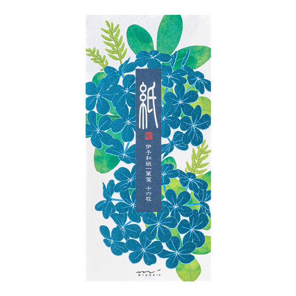 Plumbago Washi Message Pad