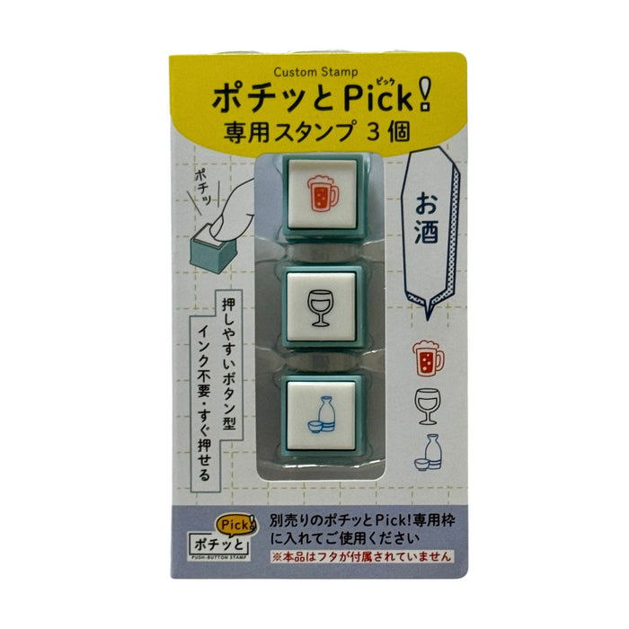 Pochitto3 Pick! Button Push Stamp | Drink