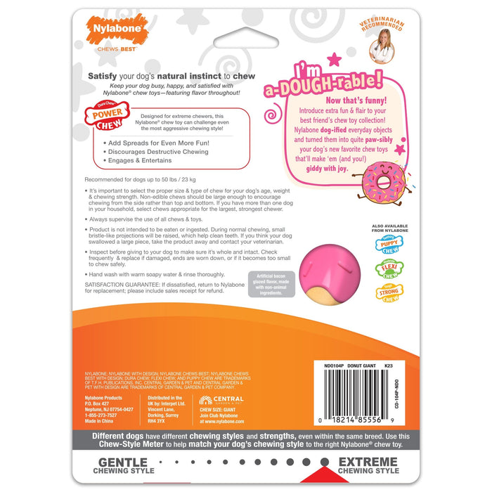 Power Chew Donut Dog Toy, Bacon Glazed - N9ZK - Medium/Wolf - 7