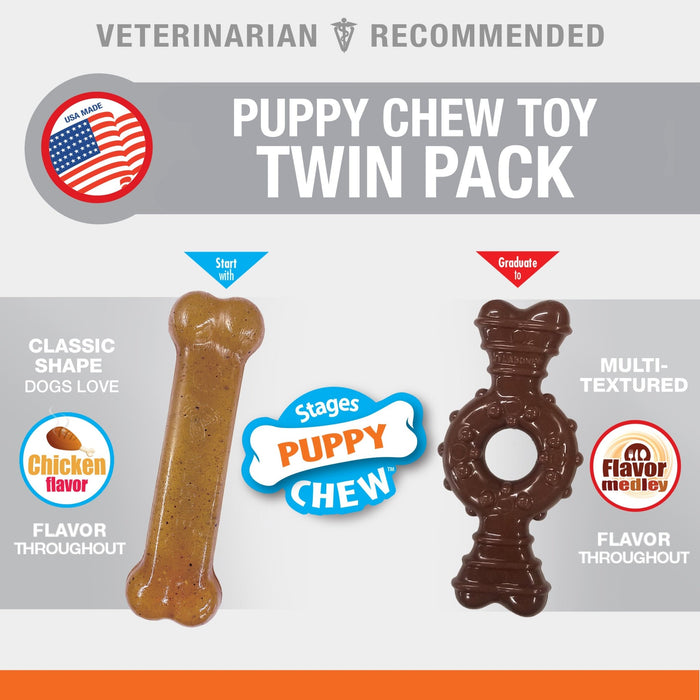 Puppies Teething Chew Ring Bone - N9ZX - X - Small/Petite - Chicken|Flavor Medley - 5