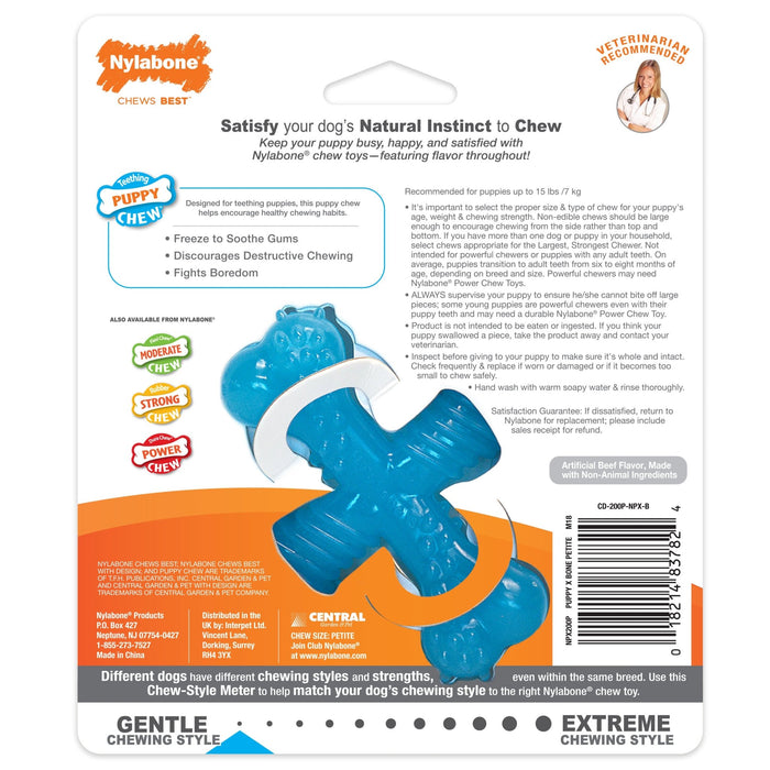 Puppy Chew X Bone Chew Toy, Beef, Small/Regular, Up to 25 Ibs. - N9114 - Beef - Small/Regular - 2