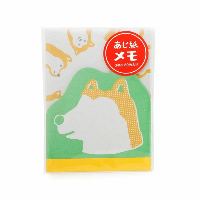 Retro Memo Pad - Green Shiba-inu