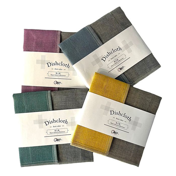 R.I.B. Dishcloth | Rayon Infused w/ Binchotan | Asst colors