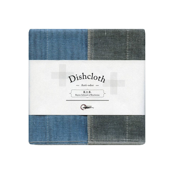 R.I.B. Dishcloth | Rayon Infused w/ Binchotan | Asst colors