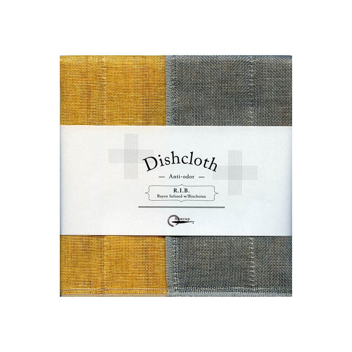 R.I.B. Dishcloth | Rayon Infused w/ Binchotan | Asst colors