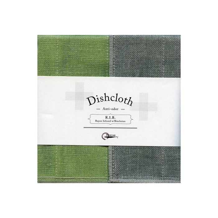 R.I.B. Dishcloth | Rayon Infused w/ Binchotan | Asst colors
