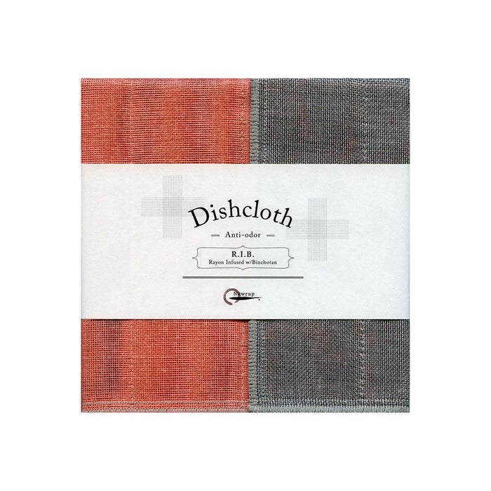 R.I.B. Dishcloth | Rayon Infused w/ Binchotan | Asst colors