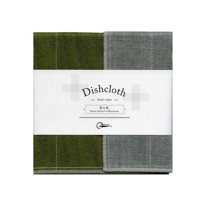 R.I.B. Dishcloth | Rayon Infused w/ Binchotan | Asst colors