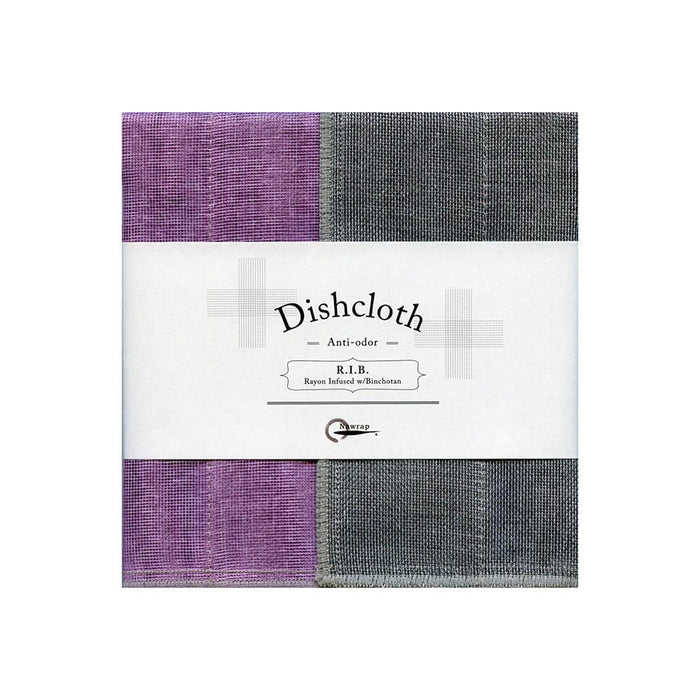 R.I.B. Dishcloth | Rayon Infused w/ Binchotan | Asst colors