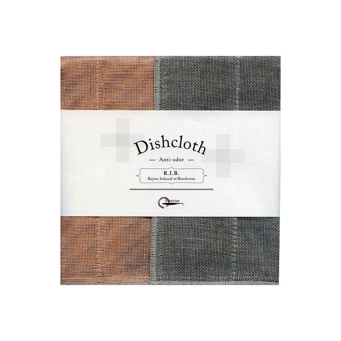 Pinky Brown
