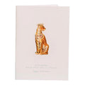 Rrrrraawwr Happy Birthday | Card