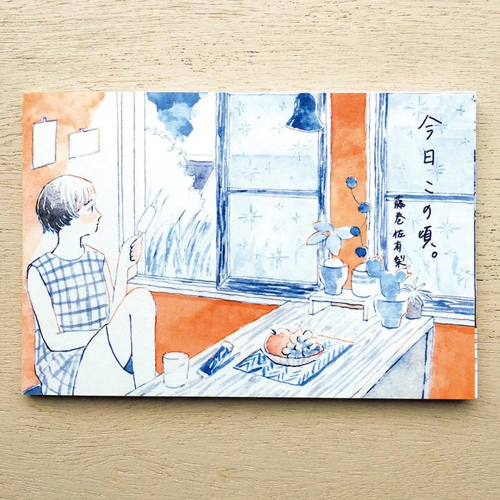 Sayuri Fujimaki Around This Time Postcard Set