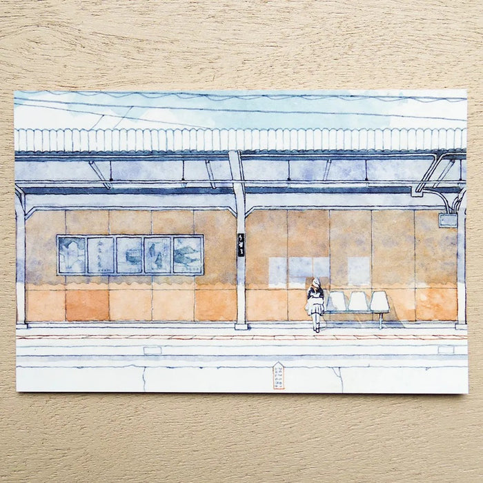 Sayuri Fujimaki Around This Time Postcard Set