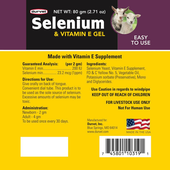 Selenium & Vitamin E Oral Gel for Goats & Sheep - 7VVT - 80 gm - 4