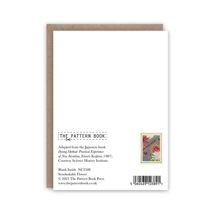 Senshokuho Note Cards