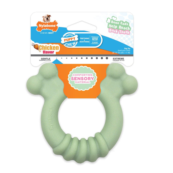 Sensory Material Puppy Teething Ring, Chicken, Small/Regular, Up to 25 Ibs - N9118 - Chicken - Small/Regular - 1