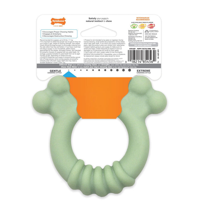 Sensory Material Puppy Teething Ring, Chicken, Small/Regular, Up to 25 Ibs - N9118 - Chicken - Small/Regular - 2