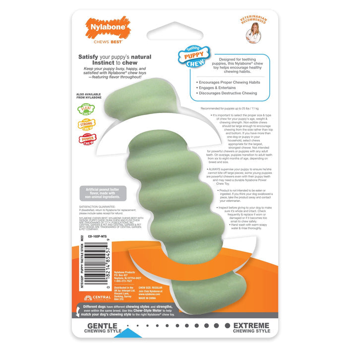 Sensory Material Puppy Teething Toy, Peanut Butter, Small/Regular, Up to 25 Ibs. - N9119 - Peanut Butter - Small/Regular - 2