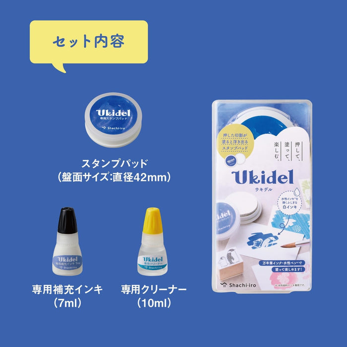 Shachihata Ukidel Ink Kit