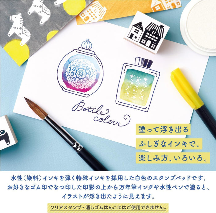 Shachihata Ukidel Ink Kit