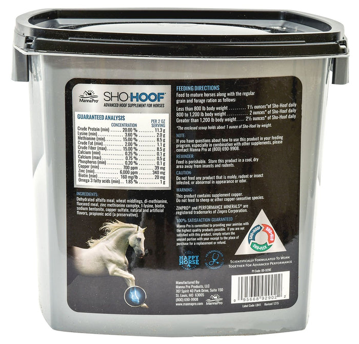 Sho - Hoof® Hoof Supplement for Horses, 5 lb (40 servings) - CASA - 2
