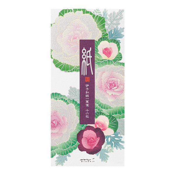Silk Screened Flowering Cabbage Message Pad