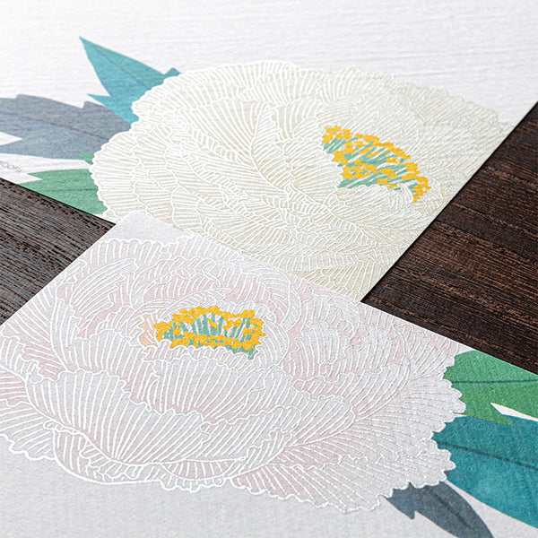 Silk Screened Peony Letter Pad