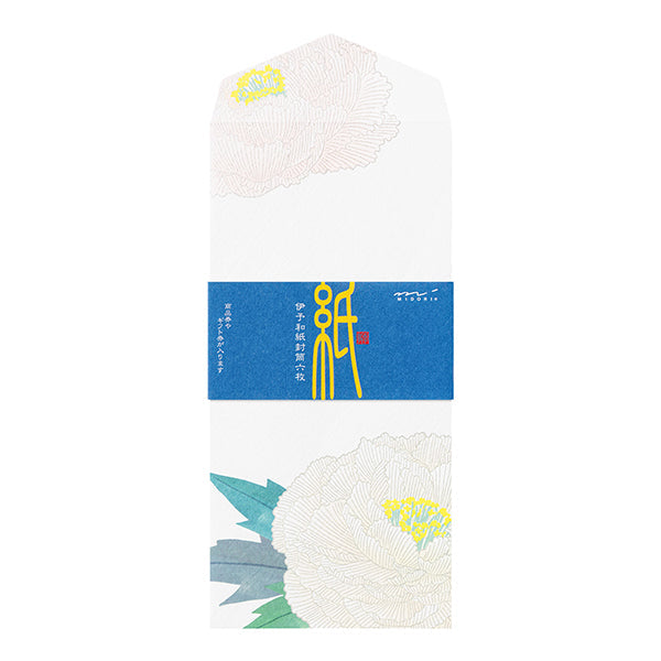 Silk Screened Peony Washi Envelopes