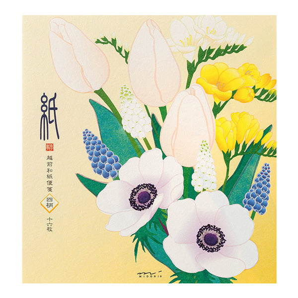 Spring Flower Washi Letter Pad