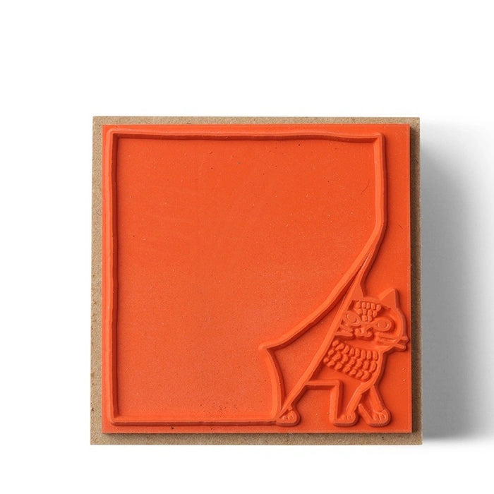 Stamp | Cat Turn a Page