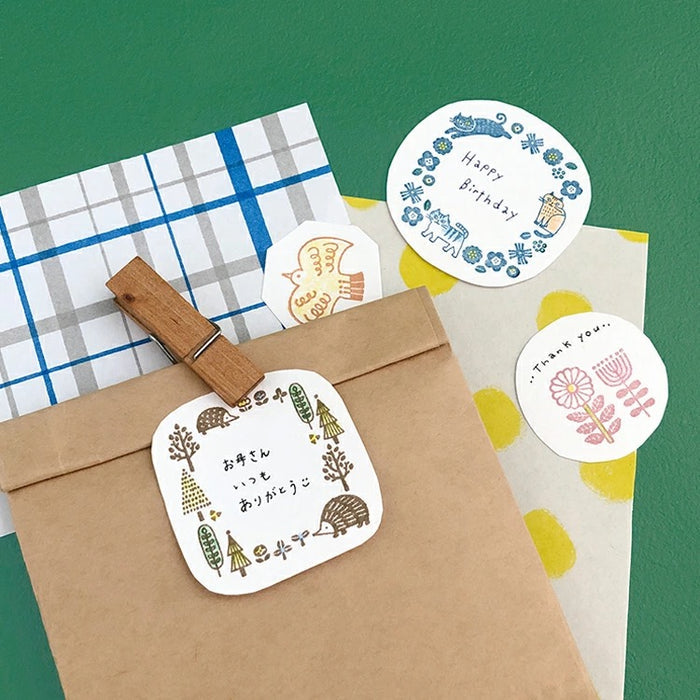 Stamp | Hedgehog Forest Circle