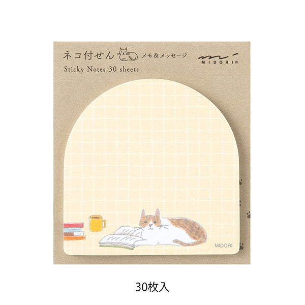 Sticky Notes Cat and Book