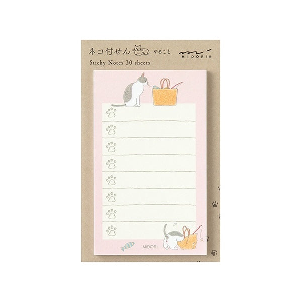 Sticky Notes Cats, Basket & List