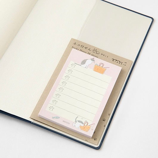 Sticky Notes Cats, Basket & List