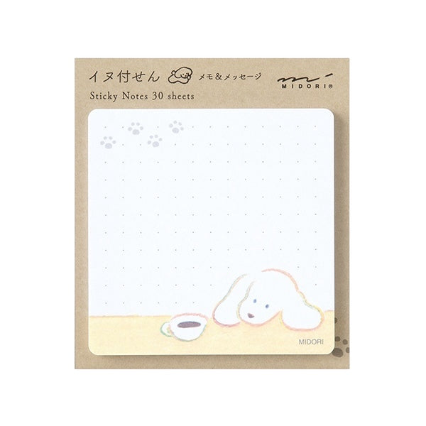Sticky Notes Coffee & Dog