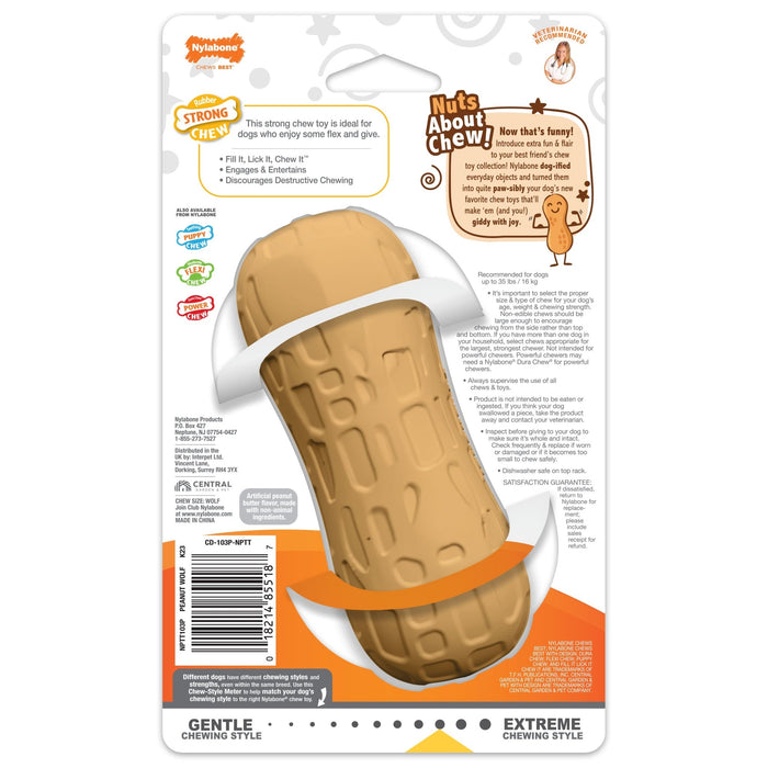 Strong Chew Fillable Peanut Dog Toy, Peanut Butter, Medium/Wolf, Up to 35 lbs. - N9113 - Peanut Butter - Medium/Wolf - 2