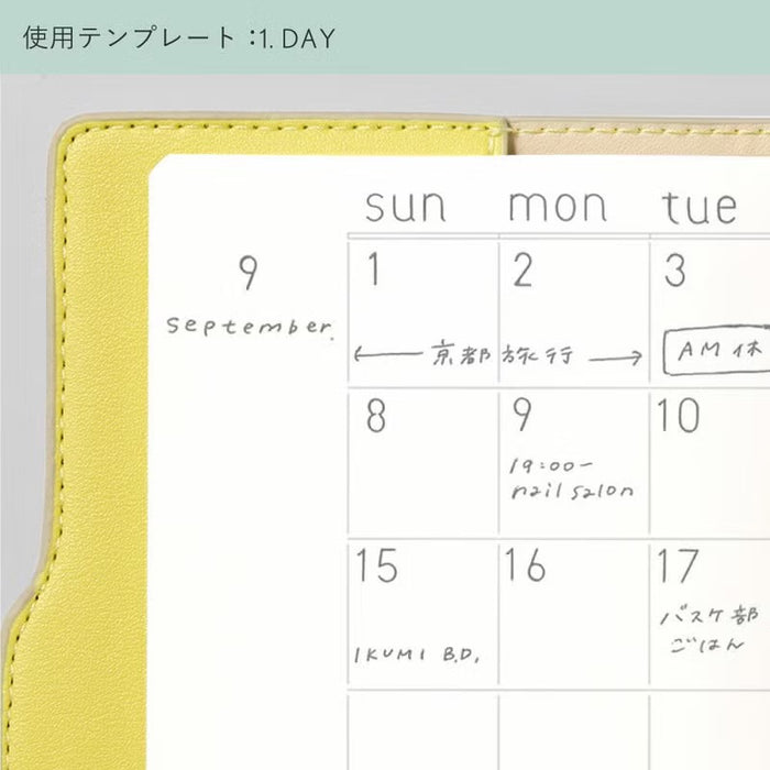 Sunny Template Asst