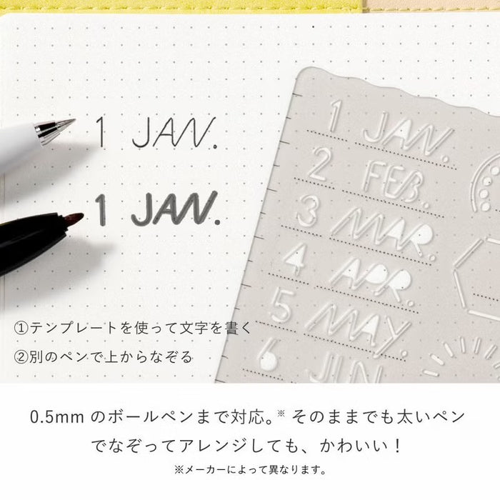 Sunny Template Asst