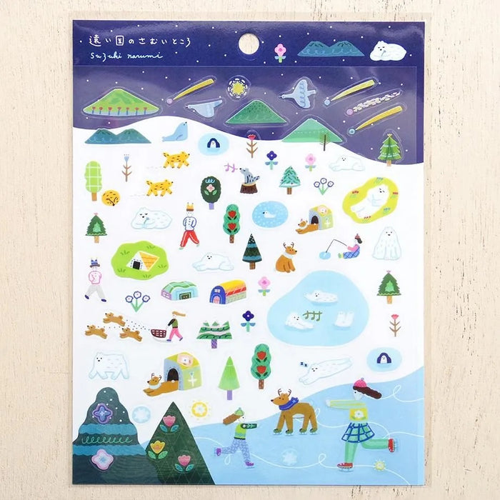 Suzuki Narumi A Cold Place in a Distant Country