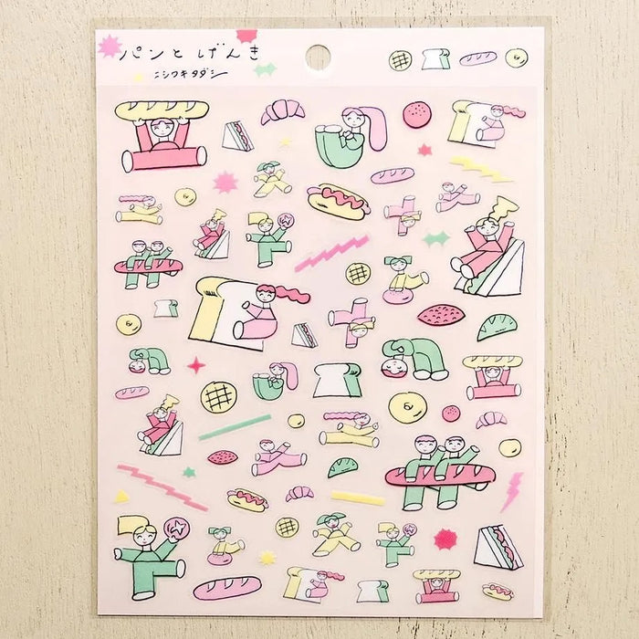 Tadashi Nishiwaki Bread and Health Stickers