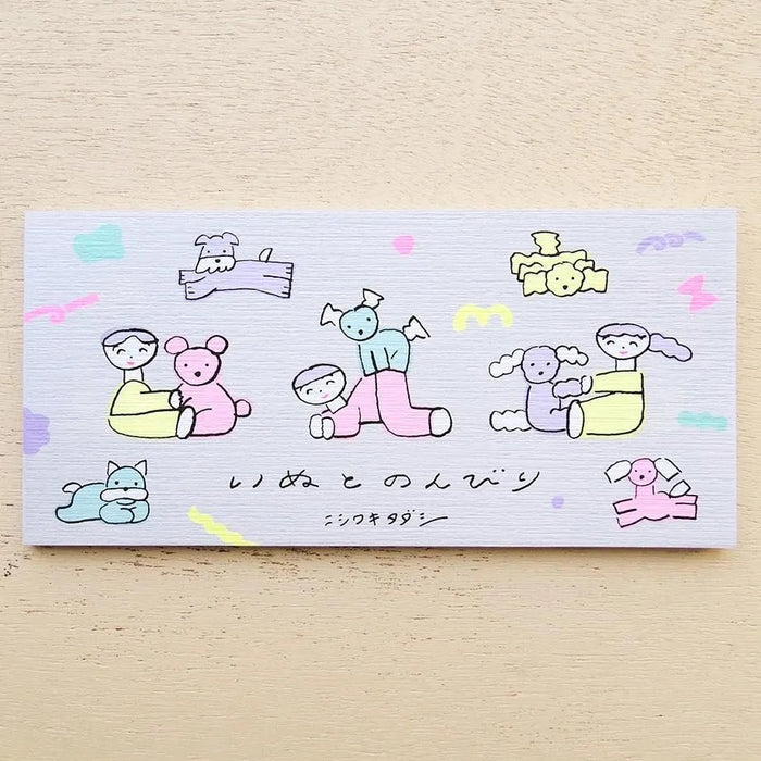 Tadashi Nishiwaki Relaxing with Dogs Notepad