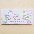 Tadashi Nishiwaki Relaxing with Dogs Notepad