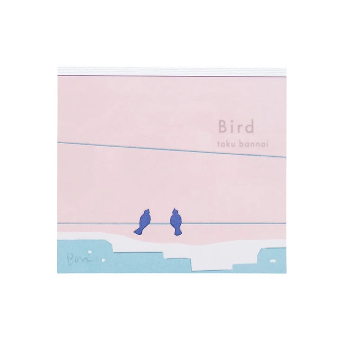 Taku Bannai Bird Memo Block