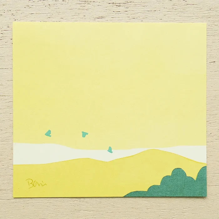 Taku Bannai Bird Memo Block
