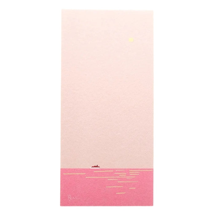 Taku Bannai Story Notepad