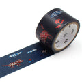 Tama by MT x Minä Perhonen | Washi Tape