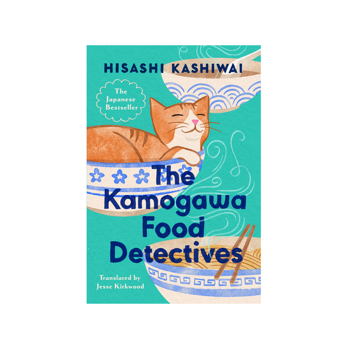 The Kamogawa Food Detectives - Hisashi Kashiwai