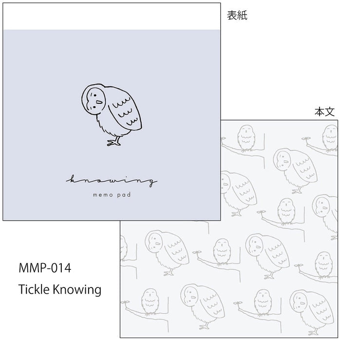 Tickle Memo Pad | Asst