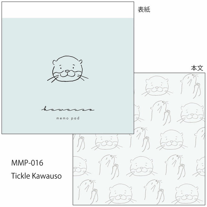 Tickle Memo Pad | Asst